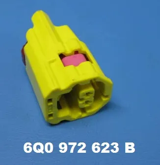  6Q0972623B VAG