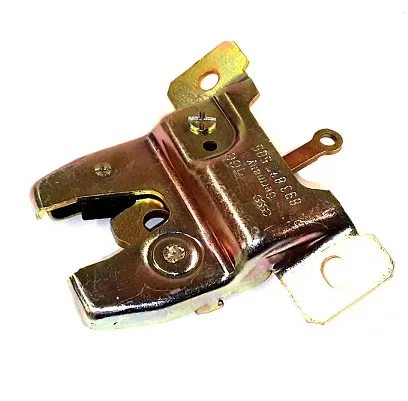 Cerradura de maletero 893827505 VAG