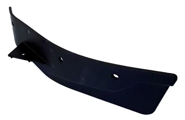  8P0853887B VAG