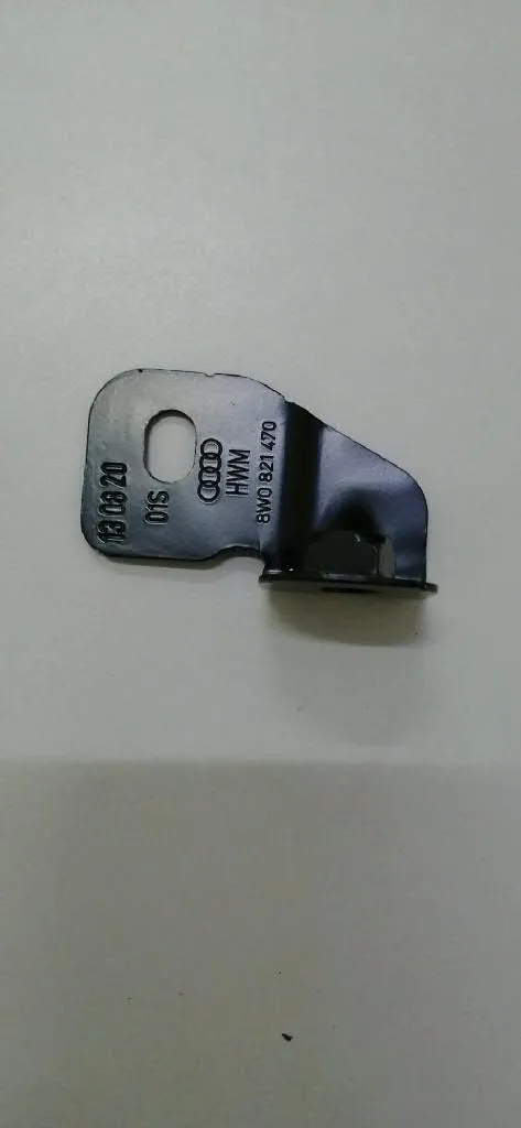  8W0821470 VAG