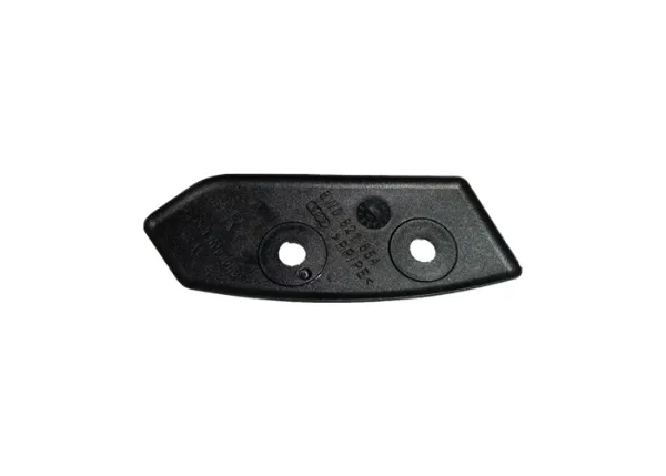  8W0821654 VAG
