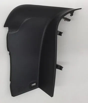  8W5945253 VAG