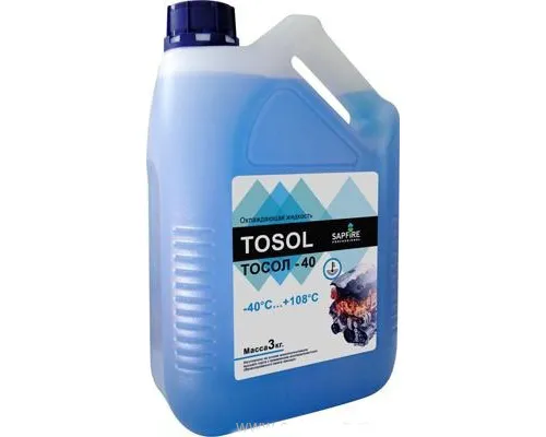 Liquido refrigerante GLY401305 Glysantin