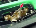 Cerradura del capó de motor