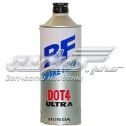 Liquido de frenos 0820399938 Honda