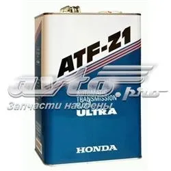 Aceite caja de cambios 0826699904 Honda