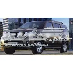 Protector de parachoques trasero KE545EB510 Nissan/Infiniti