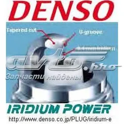 Bujía 5303 Denso