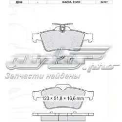 Pastillas de freno traseras D206E Dafmi