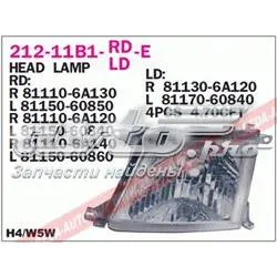 Faro izquierdo 21211B1LLDE Depo/Loro/Abakus
