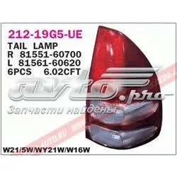 Piloto trasero izquierdo 21219G5LUE Depo/Loro/Abakus