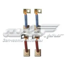 Escobilla de motor de arranque 77140004 Profit