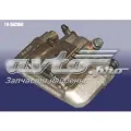 Pinza de freno trasera izquierda Chery Tiggo T11