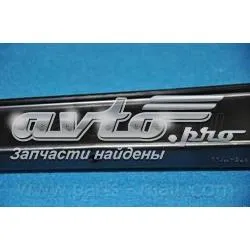 Brazo longitudinal inferior trasero izquierdo/derecho PXCAC001T Parts-Mall