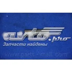 Bulón de pistón Parts-Mall PXMNC002 precio, desde