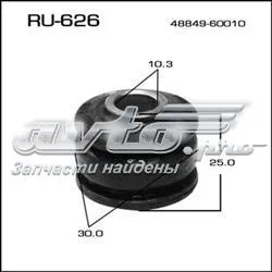 Casquillo del soporte de barra estabilizadora trasera Toyota Land Cruiser J10