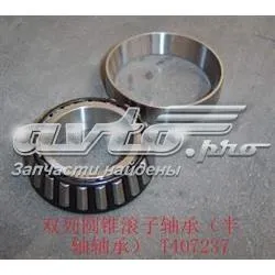 Cojinete, palier, eje trasero Great Wall Safe F1 