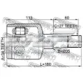 Junta homocinética interna delantera izquierda Chevrolet Epica V250