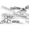 Rodamiento central del eje de transmisión Daihatsu Terios J2