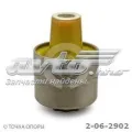 Soporte trasero de motor con silentblock Nissan Qashqai J10