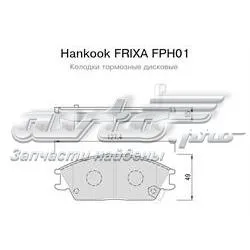 Pastillas de freno FPH01 Hankook Frixa