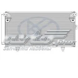Condensador aire acondicionado CD090437 Koyorad