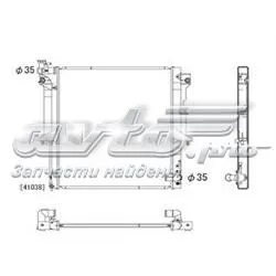 Radiador PL032310 Koyorad