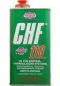 Aceite de dirección hidráulica Mini Cooper desde 20,02 €