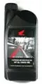 Aceite de motor 08232M99K1JHE HONDA