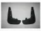 Comprar Juego de faldillas delanteras Nissan Tiida SC11X a bajo precio