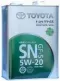 Aceite de motor 0888010605 TOYOTA