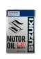 Aceite de motor 99M0021R01004 SUZUKI