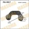 Soporte de barra estabilizadora trasera Subaru Impreza 2 GD, GG