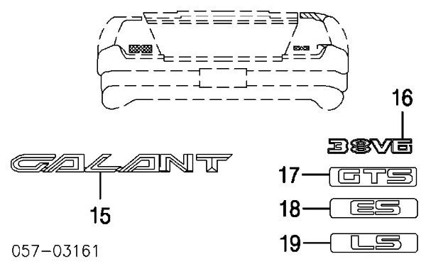 Emblema Mitsubishi Galant IX