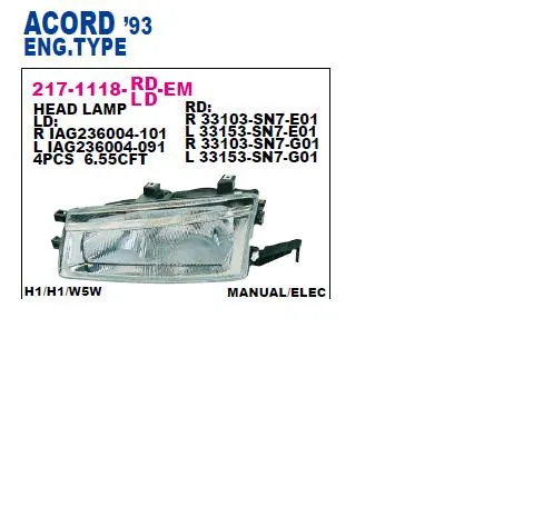 Faro derecho 2171118RLDEM Depo/Loro/Abakus