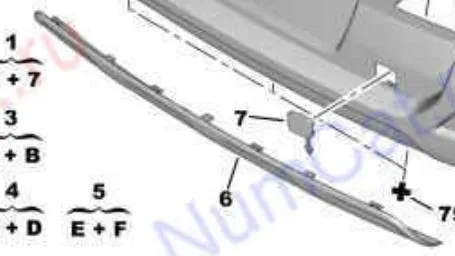 Moldura de parachoques trasero 7452ZE Peugeot/Citroen