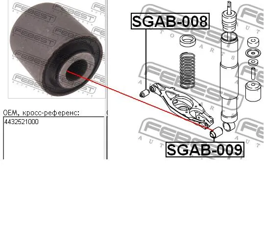 SGAB009 Febest