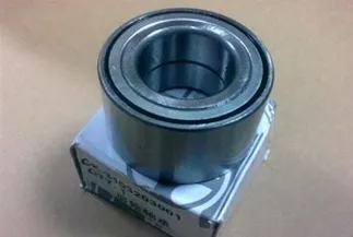 Cojinete de rueda delantero Geely CK I