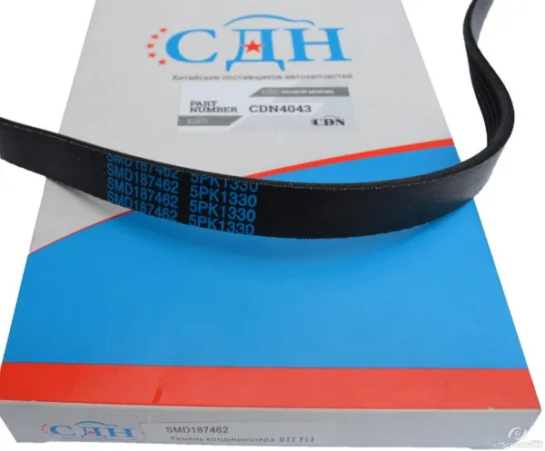 Correa de alternador B113701315BA Chery