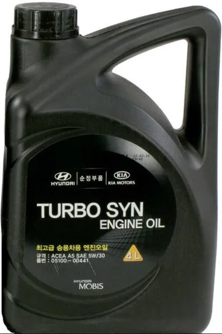 15F6C5 Castrol