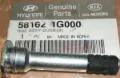 Pasador guía inferior de la pinza de freno delantera KIA Rio JB