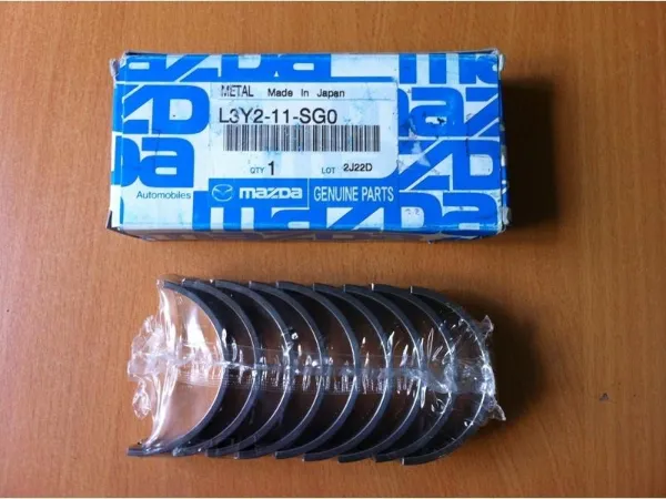 Juego de cojinetes de biela, cota de reparación (+0,50 mm) CB2020A050 NDC