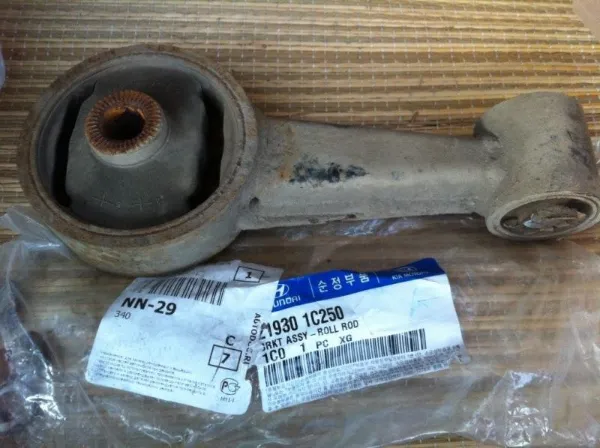 Soporte de motor trasero 219301C250 Hyundai/Kia