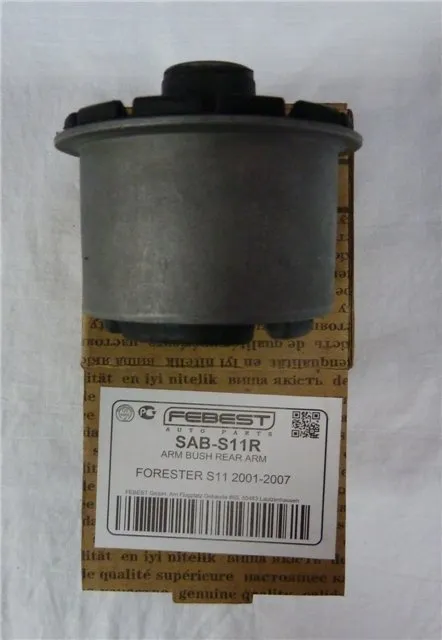 Silentblock trasero 41326SA020 Subaru