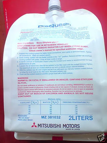Liquido refrigerante MMZ381032 Mitsubishi