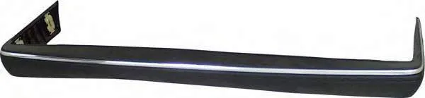 Parachoques trasero Peugeot 505 551A