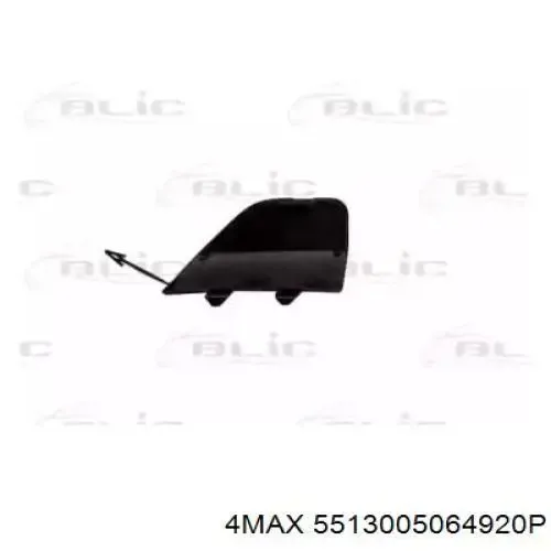 Tapa del enganche de remolcado delantera 20951659 General Motors