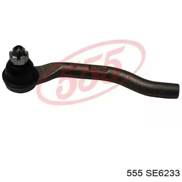 7448720 Starline