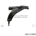 Brazo inferior izquierdo de la suspensión delantera Toyota Corolla E9