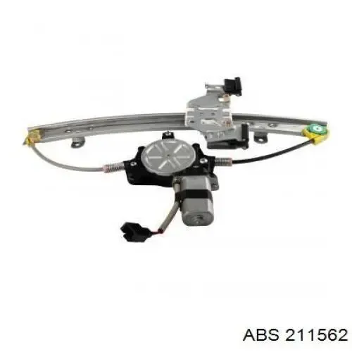 Brazo superior izquierdo de la suspensión delantera RBJ500232 Allmakes